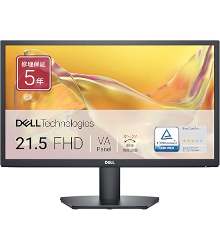 Amazon.co.jp: Acer ゲーミングモニター Nitro QG221QBbmiix